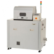 THINKY MIXER Vacuum ARV -5000